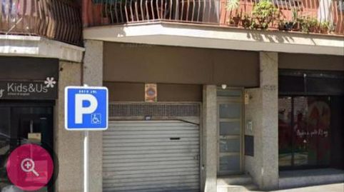 Foto 2 de Garatge de lloguer a Carrer D'irlanda, 40, Centre, Santa Coloma de Gramenet