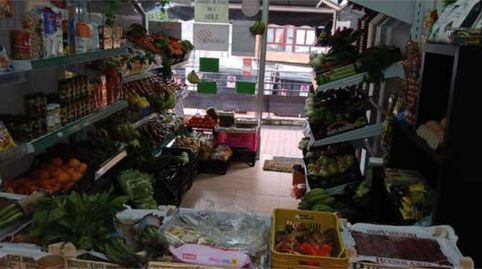 Photo 2 of Premises for rent in Ortuella, Bizkaia