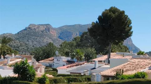 Foto 3 de Apartamento en venta en Pedreguer, Alicante