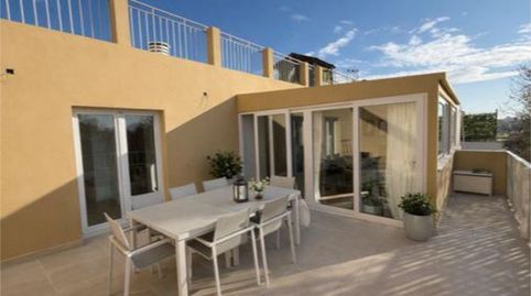 Foto 3 von Wohnung zum Verkauf in Calle León Martín Granizo, 1, La Lastra, León Capital