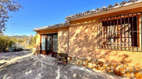 Foto 3 de Casa adosada en venda a Partides comunes - Adsubia, Jávea / Xàbia