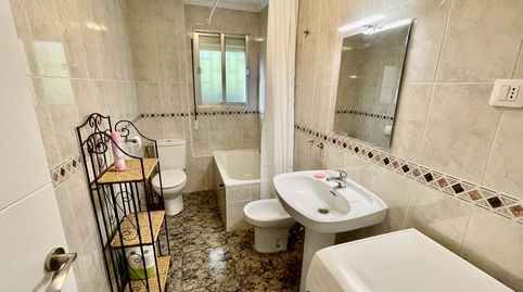 Habitación en Calle Núñez de Balboa, 12, Villalegre - La Luz, Avilés - imagen 4 Foto 4 de Habitación en Calle Núñez de Balboa, 12, Villalegre - La Luz, Avilés