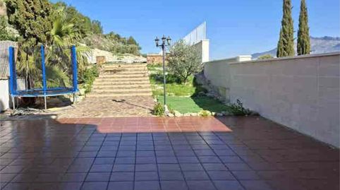 Photo 2 of Single-family semi-detached for rent in Renfe - Bulevar 1ª y 2ª Fase, Jaén Capital