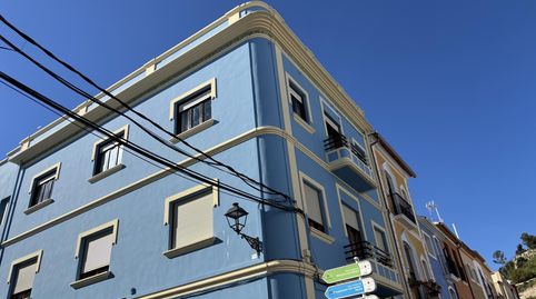 Photo 3 of Flat for sale in Carrer Pilota, 2, El Puerto, Dénia