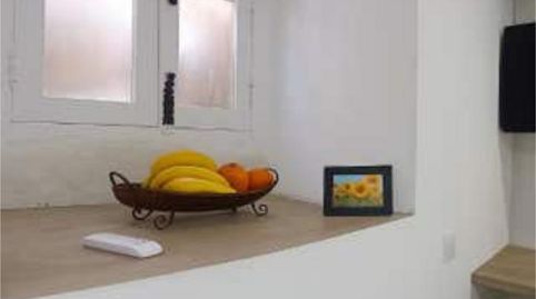 Estudi en venda a Alcalá de los Gazules, Cádiz - imatge 3 Foto 3 de Estudi en venda a Alcalá de los Gazules, Cádiz