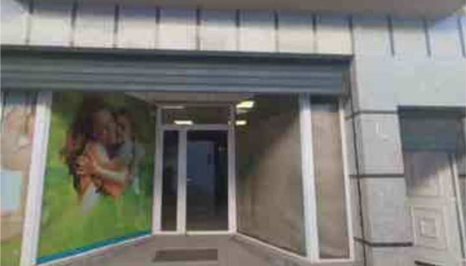 Geschaftsraum zur Miete in Oeste, Mérida - Bild 1 Foto 1 von Geschaftsraum zur Miete in Oeste, Mérida