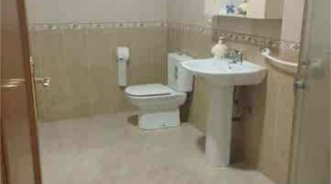 Geschaftsraum zur Miete in Oeste, Mérida - Bild 2 Foto 2 von Geschaftsraum zur Miete in Oeste, Mérida