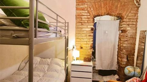 Foto 2 de Casa o chalet en venta en Monesterio, Badajoz