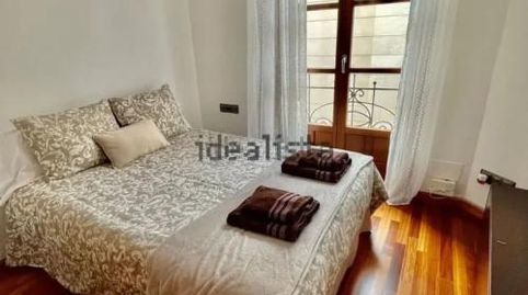 Apartamento de alquiler en Calle del Hospicio, 15, Casco Antiguo, León Capital - imagen 5 Foto 5 de Apartamento de alquiler en Calle del Hospicio, 15, Casco Antiguo, León Capital