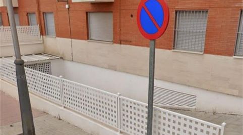 Piso en venta en Carretera Yepes, 8, Zona Entrada - Gasolineras, Ocaña - imagen 3 Foto 3 de Piso en venta en Carretera Yepes, 8, Zona Entrada - Gasolineras, Ocaña