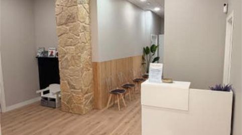 Office for rent in Ciutat Universitària, Elche / Elx - image 2 Photo 2 of Office for rent in Ciutat Universitària, Elche / Elx