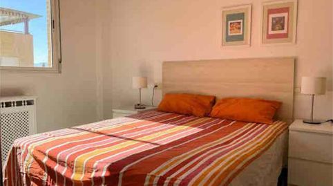 Foto 4 de Piso de alquiler en Avenida Alemania-Italia, Vila-real