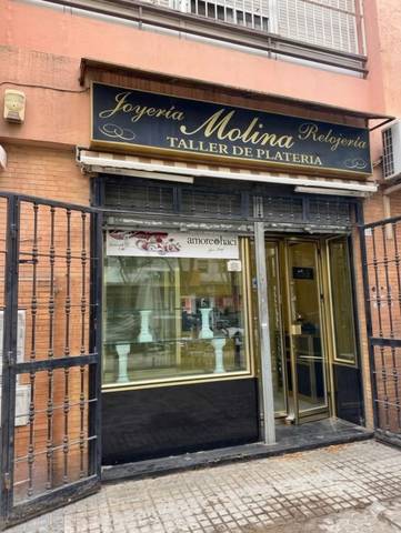 Local comercial en Alquiler en Calle Cortijo de la Albarrana, 0 en Pino Montano - Consolación