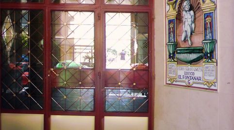 Foto 3 von Wohnungen zur Miete in Calle Fuente del Alamillo, Nº 3, Valdeastillas - Fuentezuelas, Jaén Capital