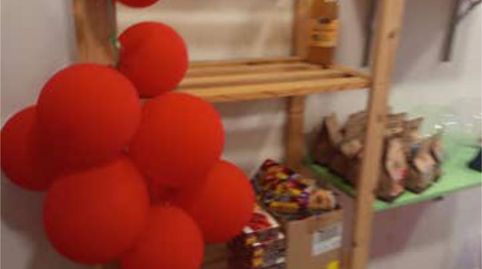 Photo 4 of Industrial buildings for rent in Castaños - Begoñaibarra, Bilbao