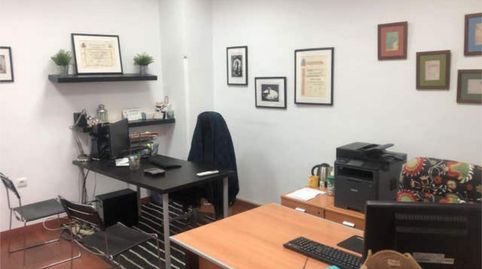Foto 5 von Büro zur Miete in Centro - Calzada - Cabo Noval, Sanlúcar de Barrameda