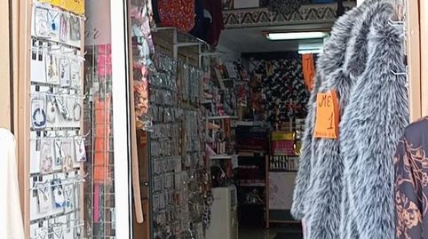 Photo 2 of Commercial properties for rent in Calle de la Plaza, 83, Centro, Puerto Real