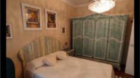 Flat for rent in Fajardo, Ferrol - image 2 Photo 2 of Flat for rent in Fajardo, Ferrol