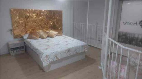 Loft en venda a Zona Centro, Córdoba Capital - imatge 4 Foto 4 de Loft en venda a Zona Centro, Córdoba Capital