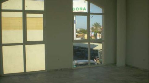 Foto 3 de Oficina de alquiler en Los Gallos, Chiclana de la Frontera