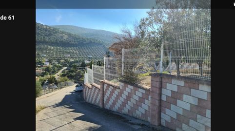 Houses for sale in Diseminado Tenteson Bellavista, 56, Puente Jontoya - Puente de la Sierra - El Arroyo, Jaén Capital - image 4 Photo 4 of Houses for sale in Diseminado Tenteson Bellavista, 56, Puente Jontoya - Puente de la Sierra - El Arroyo, Jaén Capital
