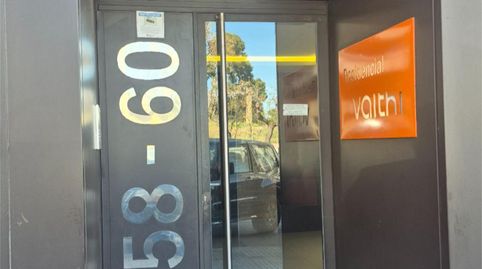 Piso de alquiler en Avinguda Catalunya, 58, Nou Eixample Nord, Tarragona Capital - imagen 2 Foto 2 de Piso de alquiler en Avinguda Catalunya, 58, Nou Eixample Nord, Tarragona Capital