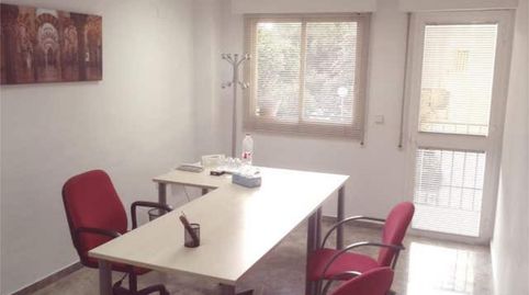 Foto 5 de Oficina de lloguer a Cañero, Córdoba Capital