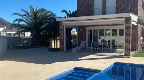 Foto 5 de Casa o chalet en venta en Avenida Fuentes del Marqués, 23, Caravaca de la Cruz, Murcia