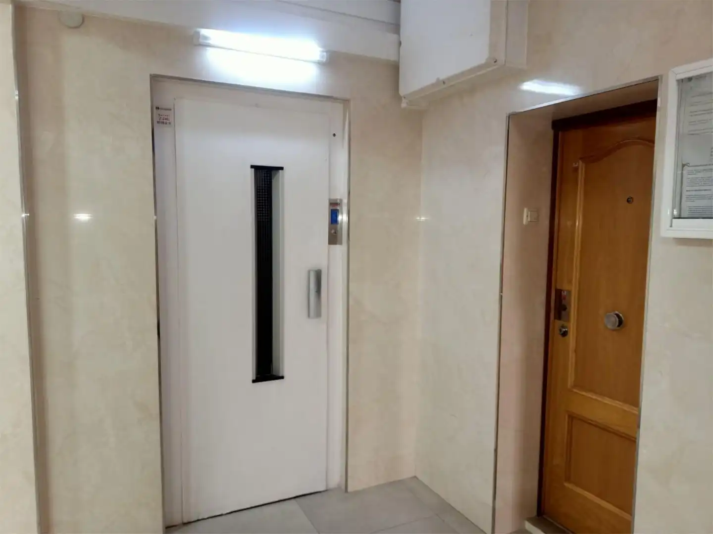 Wohnung zum Verkauf in Carrer de Les Camèlies, 1, Sant Ildefons Wohnung zum Verkauf in Cornellà de Llobregat
