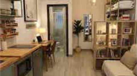 Photo 5 of Premises for rent in La Chanca - Pescadería, Almería Capital