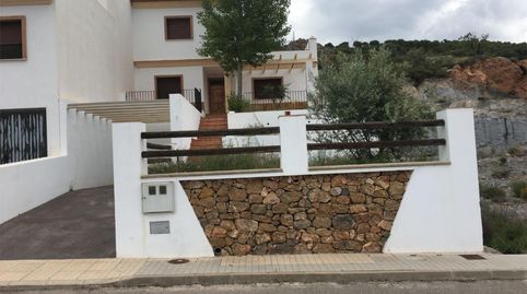 Foto 4 de Casa o xalet en venda a Calle Villaespesa, 103, Laujar de Andarax, Almería