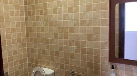 Geschaftsraum zur Miete in Herrera del Duque, Badajoz - Bild 4 Foto 4 von Geschaftsraum zur Miete in Herrera del Duque, Badajoz