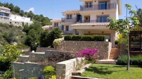 Casa adosada en venta en Partida la Empedrola, 1, La Empedrola, Calpe / Calp - imagen 5 Foto 5 de Casa adosada en venta en Partida la Empedrola, 1, La Empedrola, Calpe / Calp