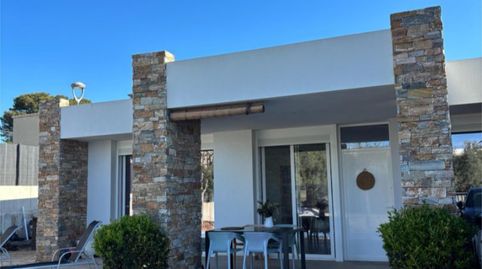 Foto 4 de Casa adosada en venda a Carrer Edmundo Dantés, 18, Alcanar, Tarragona