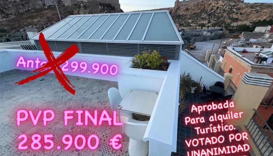 Flat for sale in Calle de la Reina, 2, Centro, Almería Capital - image 1 Photo 1 of Flat for sale in Calle de la Reina, 2, Centro, Almería Capital