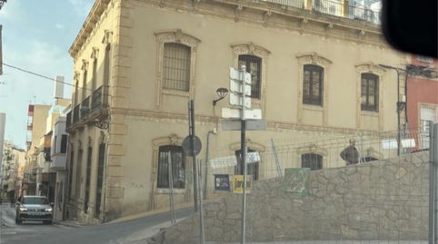 Flat for sale in Calle de la Reina, 2, Centro, Almería Capital - image 4 Photo 4 of Flat for sale in Calle de la Reina, 2, Centro, Almería Capital