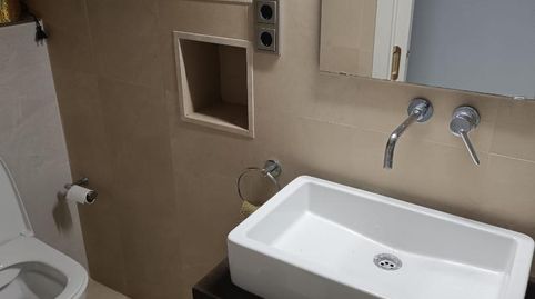 Foto 4 von Zimmer in Carrer de Bernat Boades, 32, La Devesa, Girona Capital