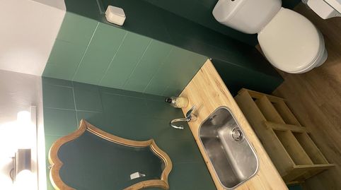 Photo 4 of Office for rent in Carrer D'espronceda, 300, Navas, Barcelona Capital