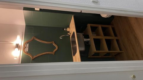 Photo 5 of Office for rent in Carrer D'espronceda, 300, Navas, Barcelona Capital