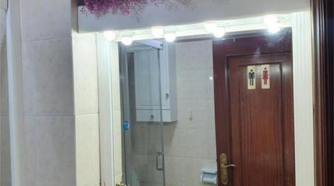 Piso en venta en Rúa Maceiras, 22, Teis, Vigo - imagen 2 Foto 2 de Piso en venta en Rúa Maceiras, 22, Teis, Vigo