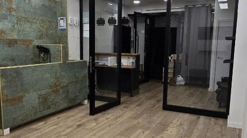 Photo 5 of Premises for sale in Carrer de Servet, 25, Sant Andreu de Palomar, Barcelona Capital