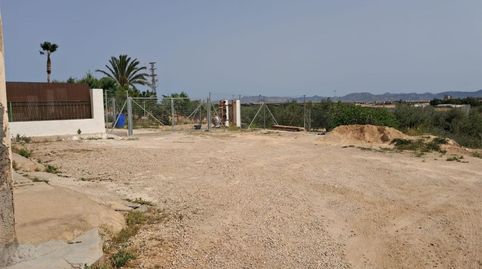 Foto 2 de Planta baja en venta en Lugar Pozo Los Palos, 89, La Magdalena - Molinos Marfagones, Cartagena