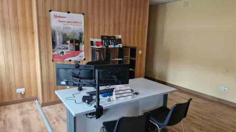 Office for rent in Universidad - Hospital, Fuenlabrada - image 2 Photo 2 of Office for rent in Universidad - Hospital, Fuenlabrada