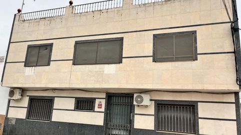 Foto 5 de Casa adosada en venta en Calle Nuestra Señora de Sales, 42, Isla Mayor, Sevilla