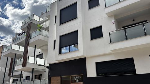 Photo 3 of Flat for rent in Calle Jueves, 16, San Antón, Armilla