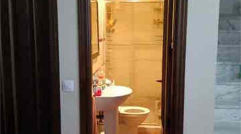 Casa o xalet en venda a Higuera de la Sierra, Huelva - imatge 4 Foto 4 de Casa o xalet en venda a Higuera de la Sierra, Huelva