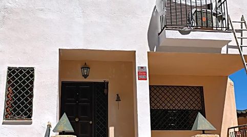 Foto 2 de Casa o chalet en venta en Urbanizacion Jabalcuz, 8, Jabalcuz, Jaén Capital