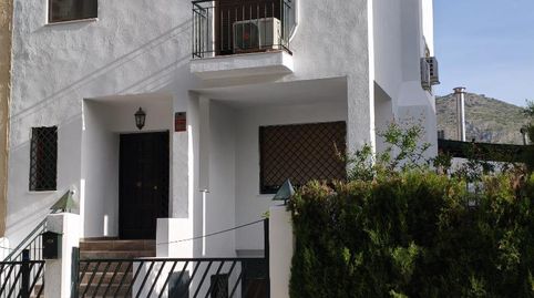 Foto 5 de Casa o chalet en venta en Urbanizacion Jabalcuz, 8, Jabalcuz, Jaén Capital