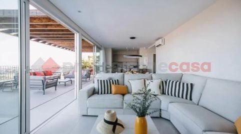 Foto 5 de Casa o chalet en venta en Plaza de Santiago, 1, San Bartolomé Interior, San Bartolomé de Tirajana