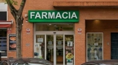 Büro zur Miete in Avenida Cristóbal Colón, 14, Saucar - Zarzuela, Torrejón de Ardoz - Bild 3 Foto 3 von Büro zur Miete in Avenida Cristóbal Colón, 14, Saucar - Zarzuela, Torrejón de Ardoz